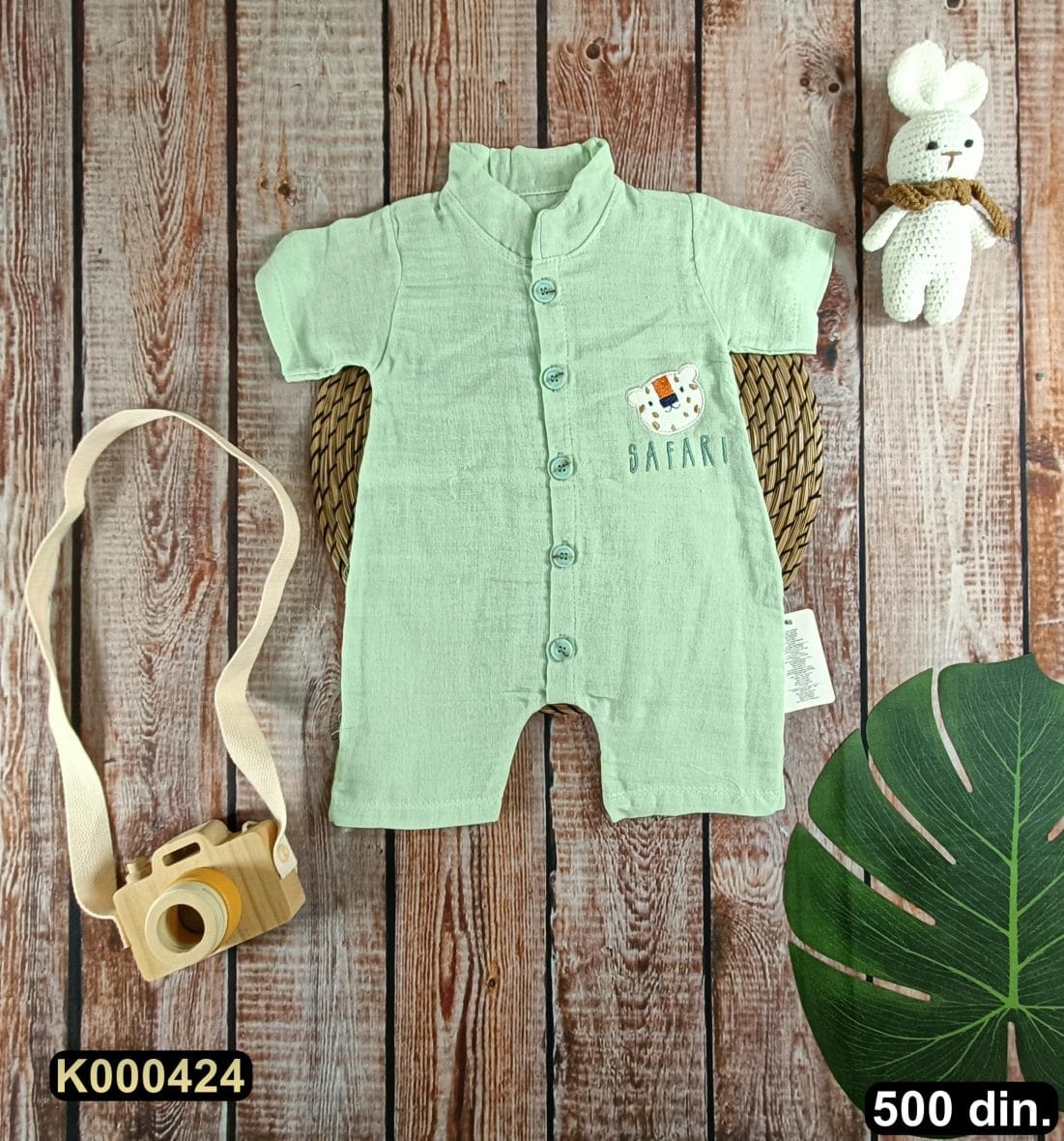 Pamučna zekica (62-74)