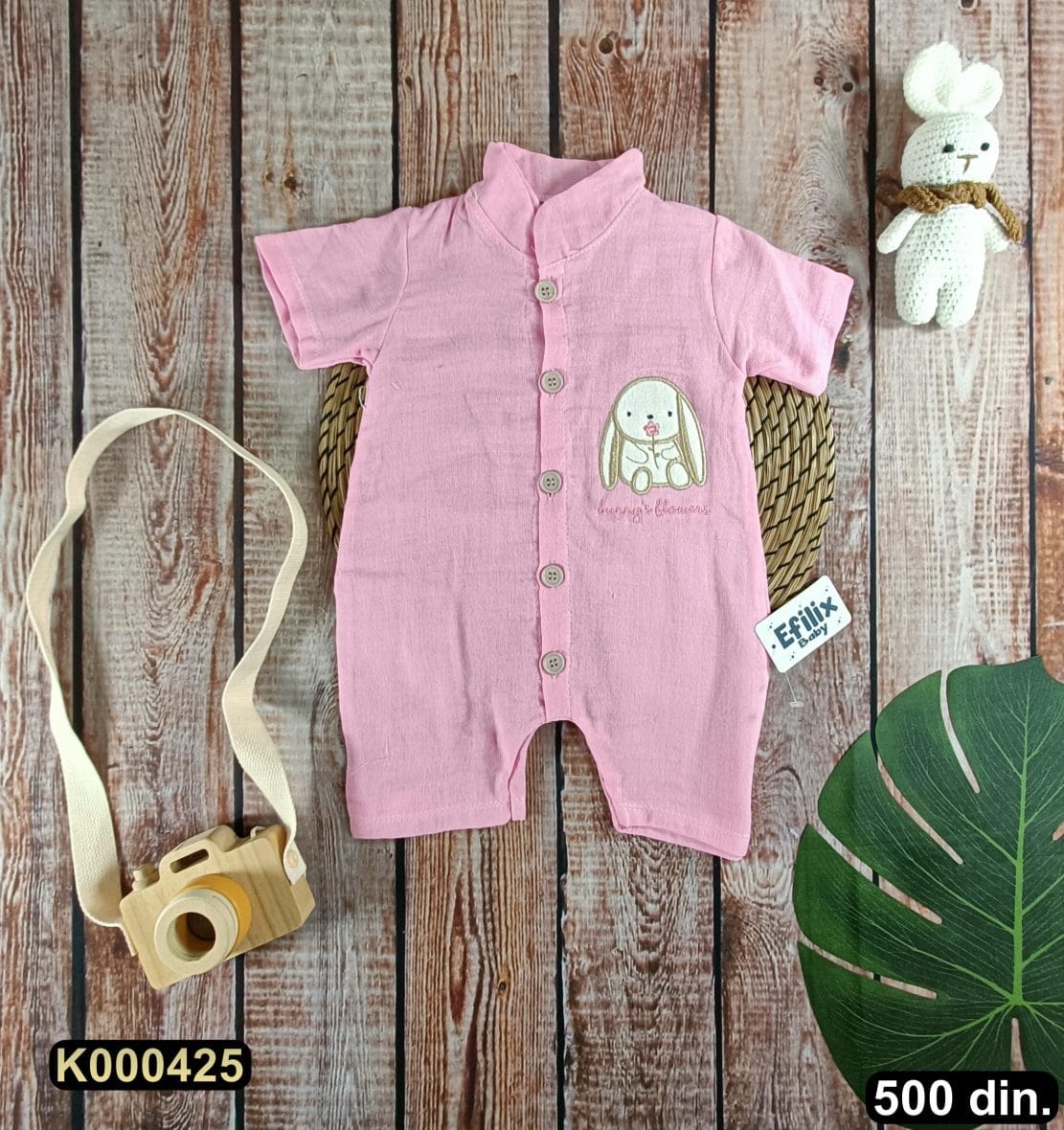 Pamučna zekica (62-74)