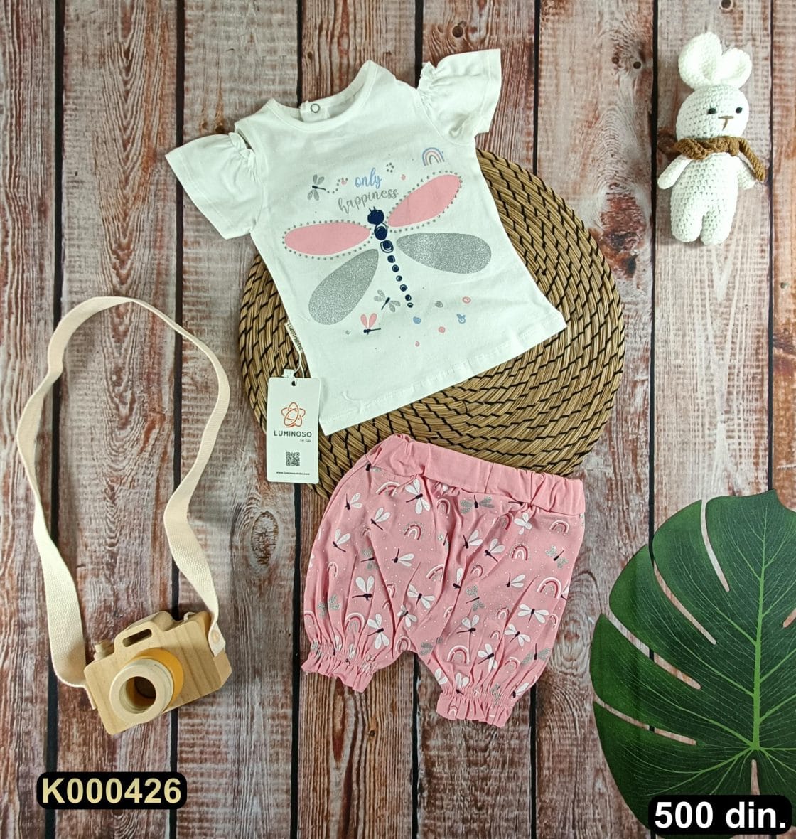 Pamučni komplet iz 2 dela (68-80)