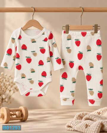 bebelino-kids (1293)