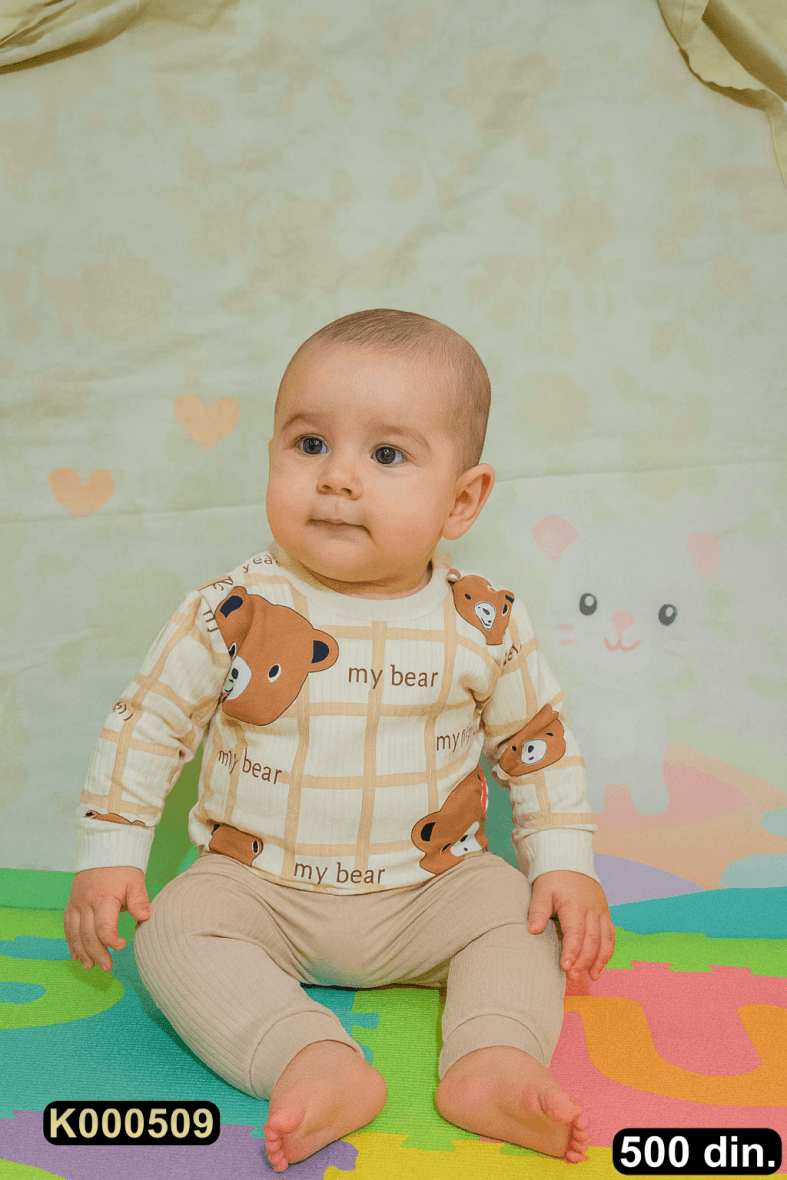 Pamučni komplet iz 2 dela (68-80)