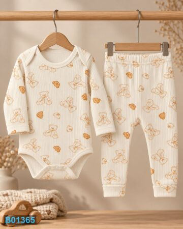 bebelino-kids (1365)