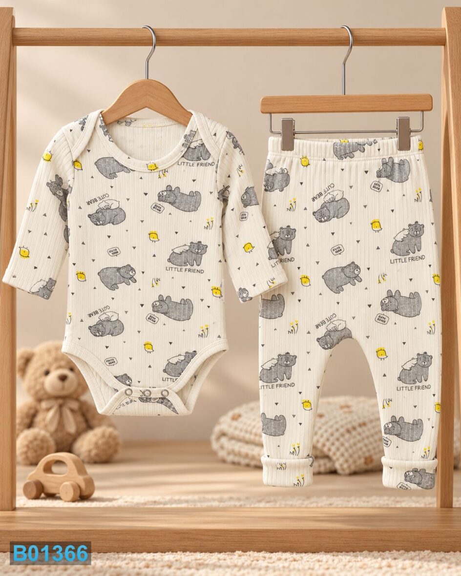 Rebrasti komplet za bebe sa medama Little Friend