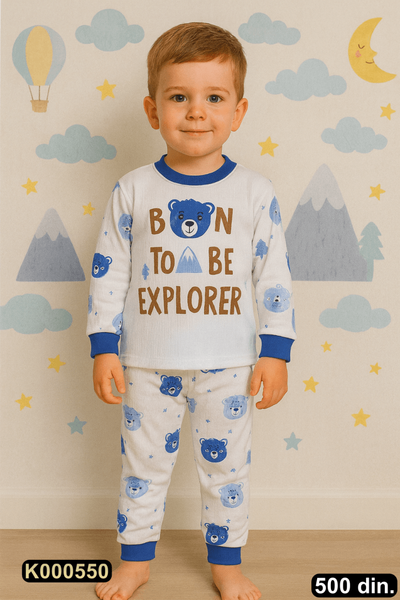 Pamučna pidžama iz 2 dela (104-116)