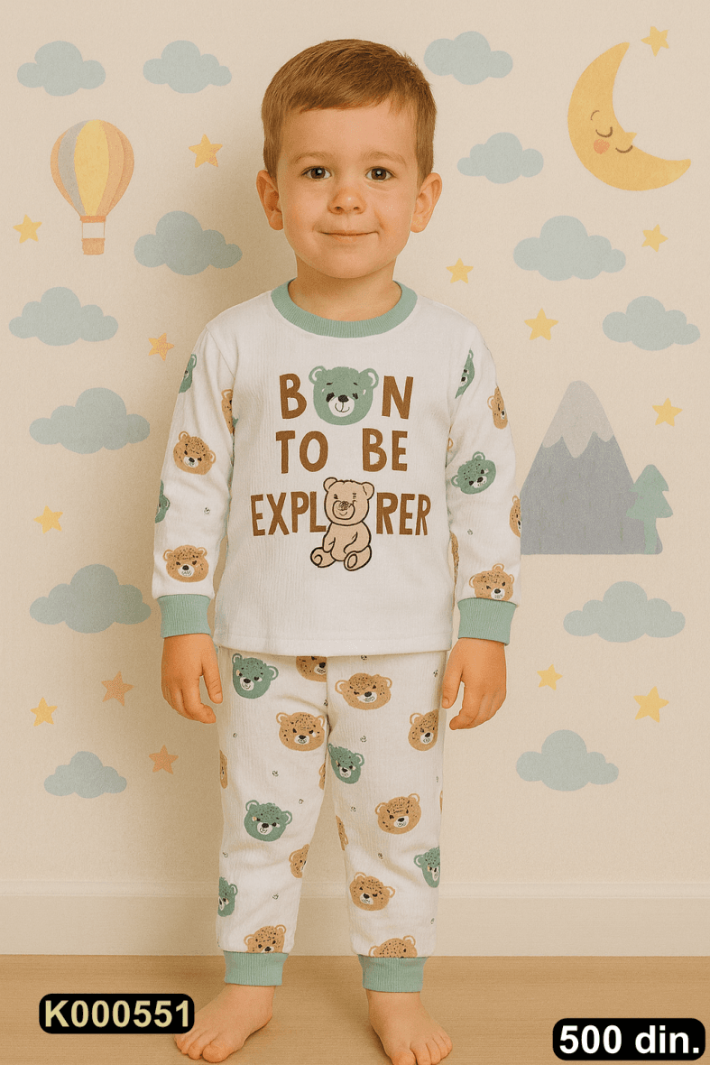 Pamučna pidžama iz 2 dela (104-116)