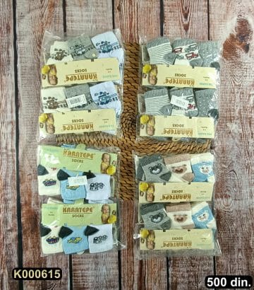 bebi_garderoba_500 (615)