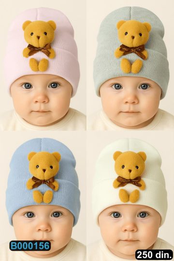 bebi_garderoba_250 (156)