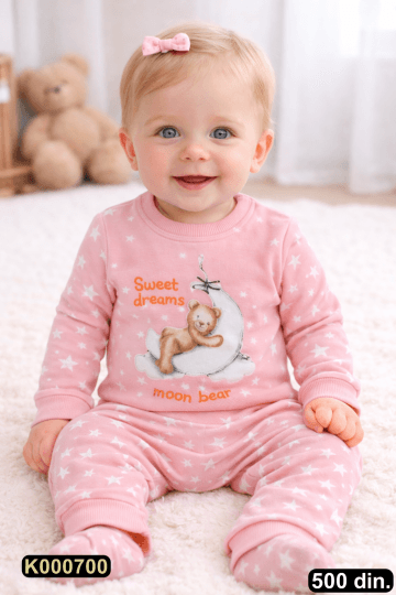 bebi_garderoba_500 (700)