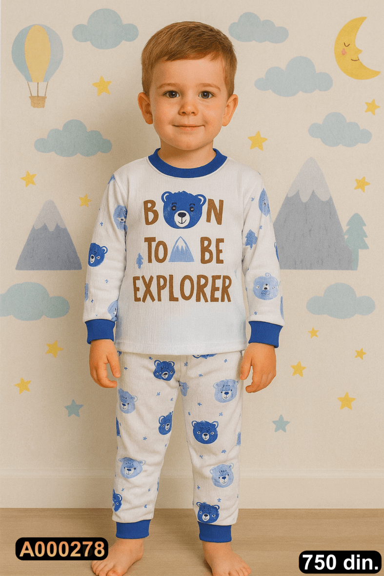 Pamučna pidžama iz 2 dela (104-116)