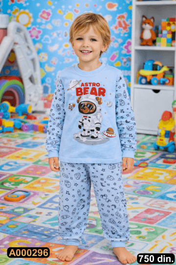 bebi_garderoba_750 (296)