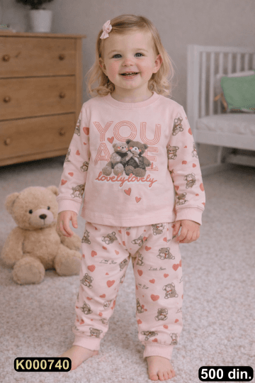 bebi_garderoba_500 (740)