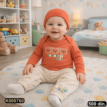 bebi_garderoba_500 (760)