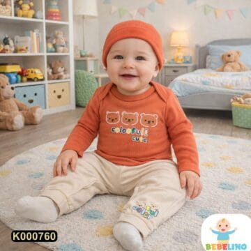 bebi_garderoba_500 (760b)