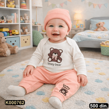 bebi_garderoba_500 (762)