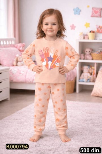 bebi_garderoba_500 (794)