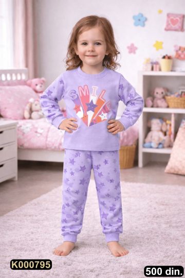 bebi_garderoba_500 (795)