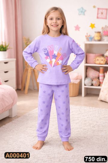 bebi_garderoba_750 (401)