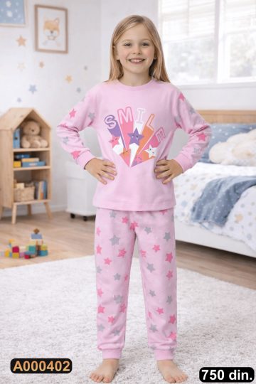 bebi_garderoba_750 (402)