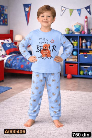 bebi_garderoba_750 (406)