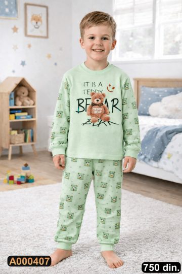 bebi_garderoba_750 (407)