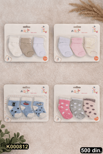 bebi_garderoba_500 (812)