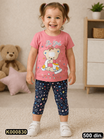 bebi_garderoba_500 (830)