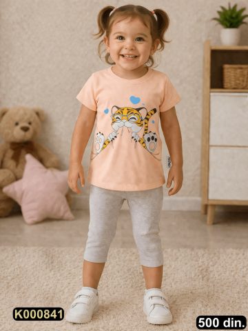 bebi_garderoba_500 (841)