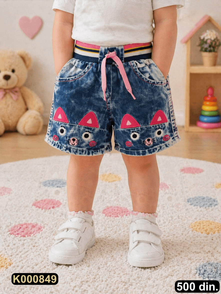 Džins bermude (80-98)