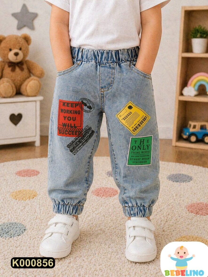 Džins pantalone | Bebelino Kids Džins pantalone