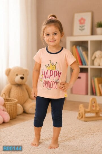bebelino-kids (144)