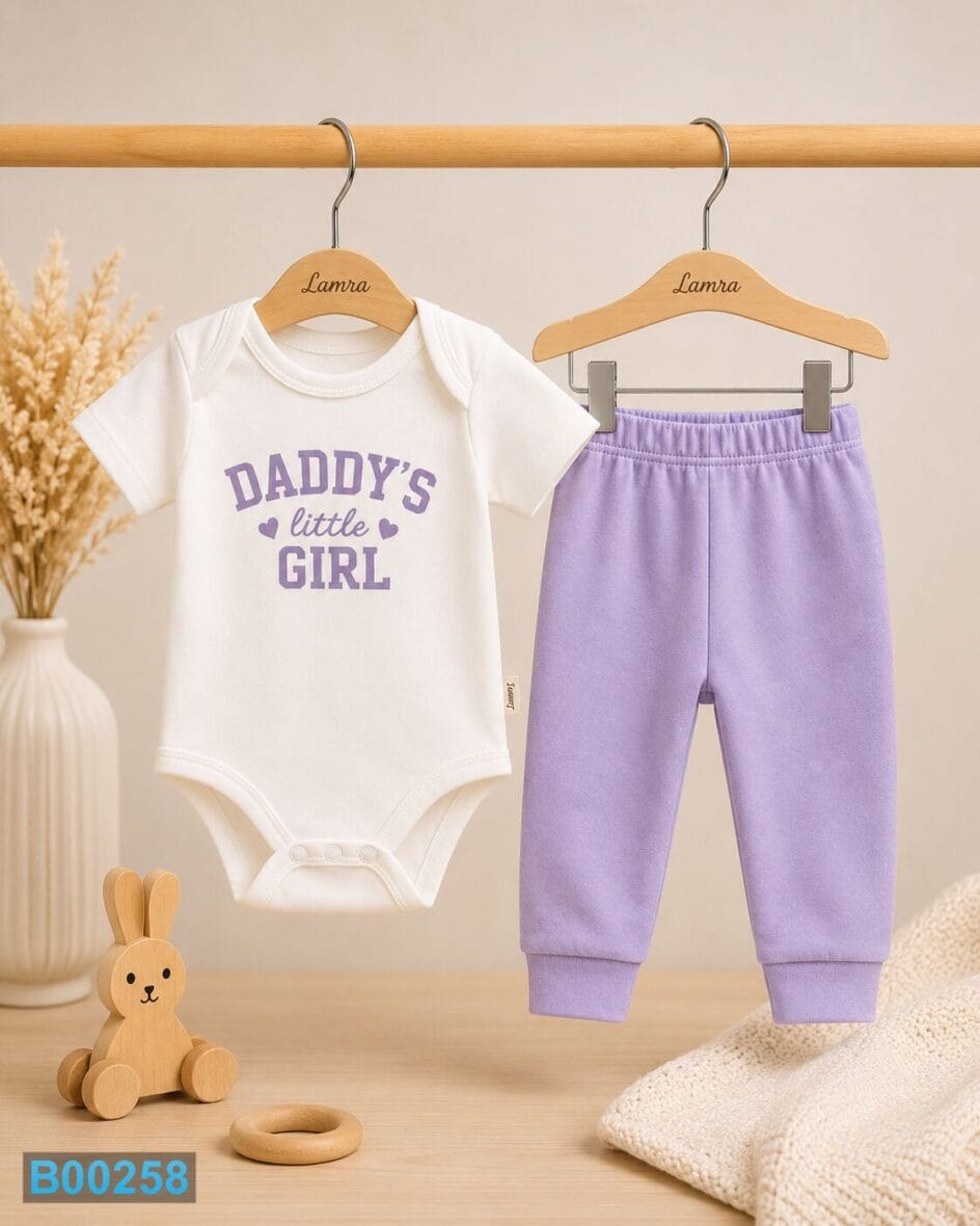 Bebi komplet Daddy’s Little Girl Ljubičasti