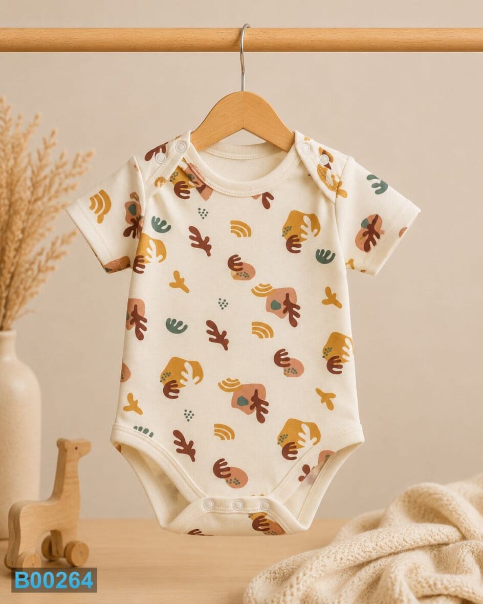 Bodi kratak rukav Jesenji listovi krem | Bebelino Kids Bodi kratak rukav Jesenji listovi krem