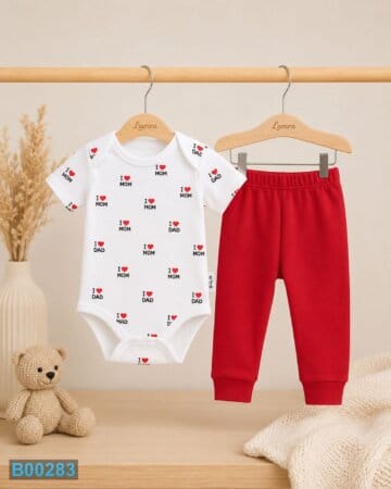bebelino-kids (283)