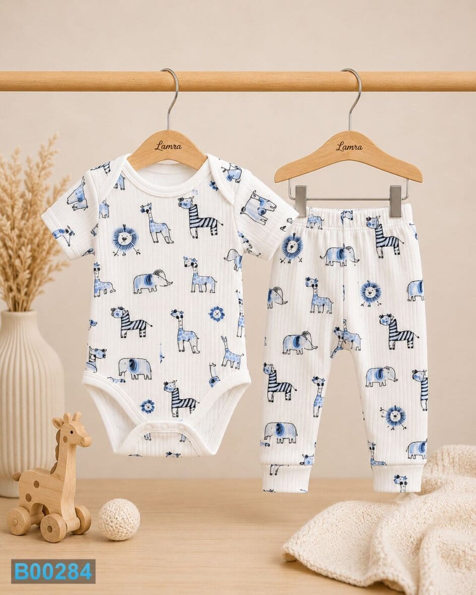 Dvodelni komplet za bebe Safari plavi | Bebelino Kids Dvodelni komplet za bebe Safari plavi