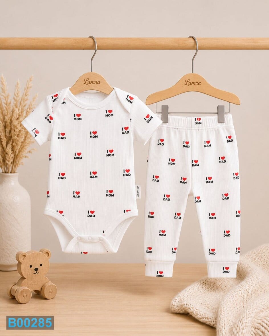Dvodelni komplet za bebe I Love Mom & Dad beli