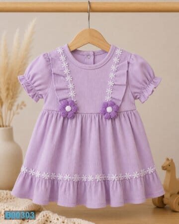 bebelino-kids (303)