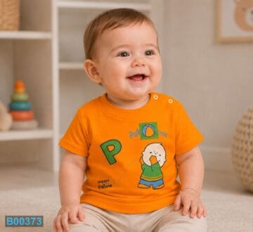 bebelino-kids (373)