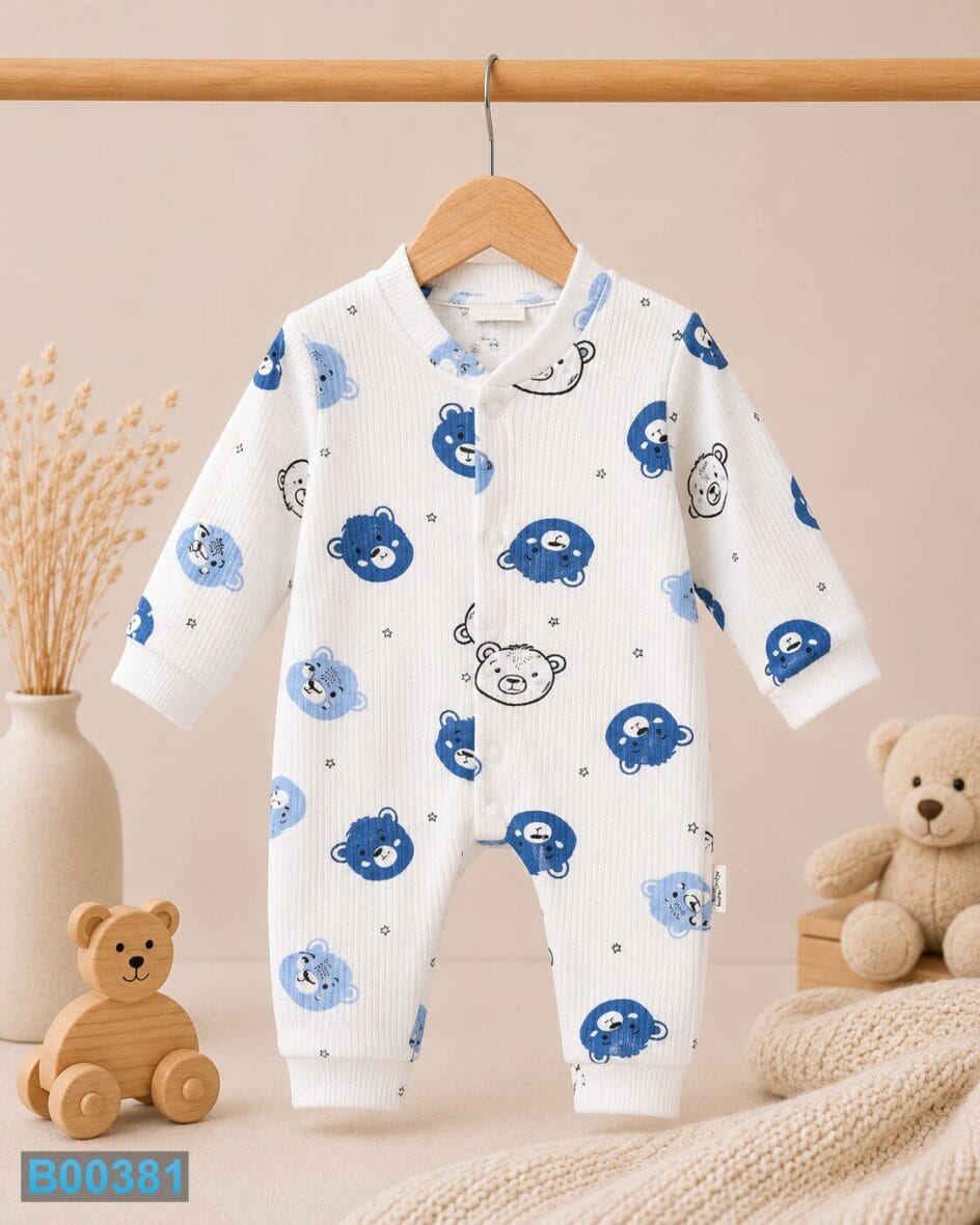 Pamučna rebrasta zekica za bebe sa plavim medama | Bebelino Kids Pamučna rebrasta zekica za bebe sa plavim medama