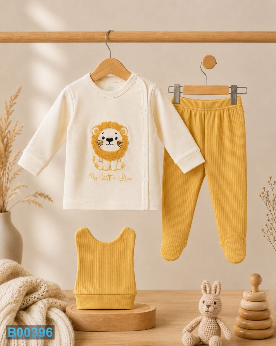 Pamučni trodelni komplet za bebe My Little Lion žuti