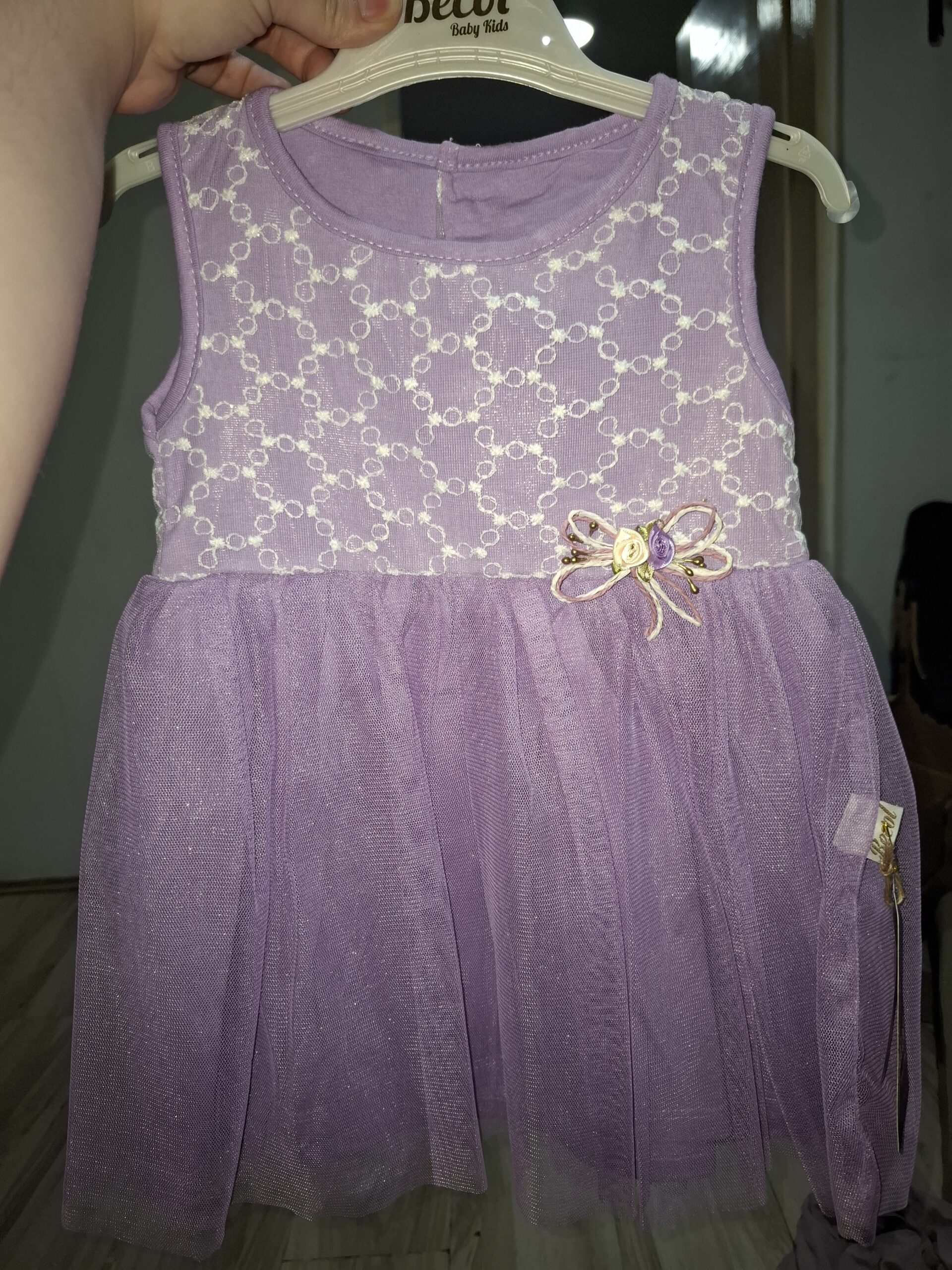 Image #1 from Jelena S.