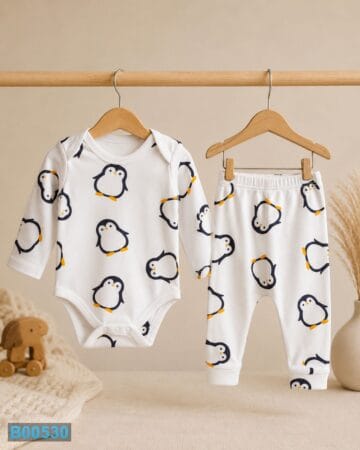 bebelino-kids (530a)