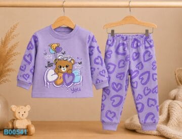 bebelino-kids (541)