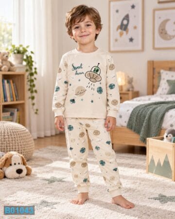 bebelino-kids (1043)