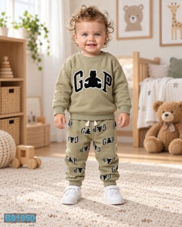 bebelino-kids (1050)
