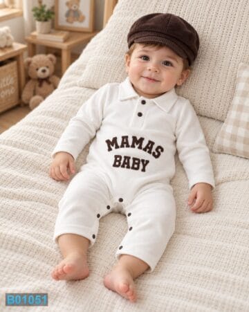 bebelino-kids (1051)