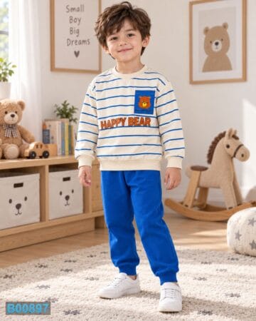 bebelino-kids (897)