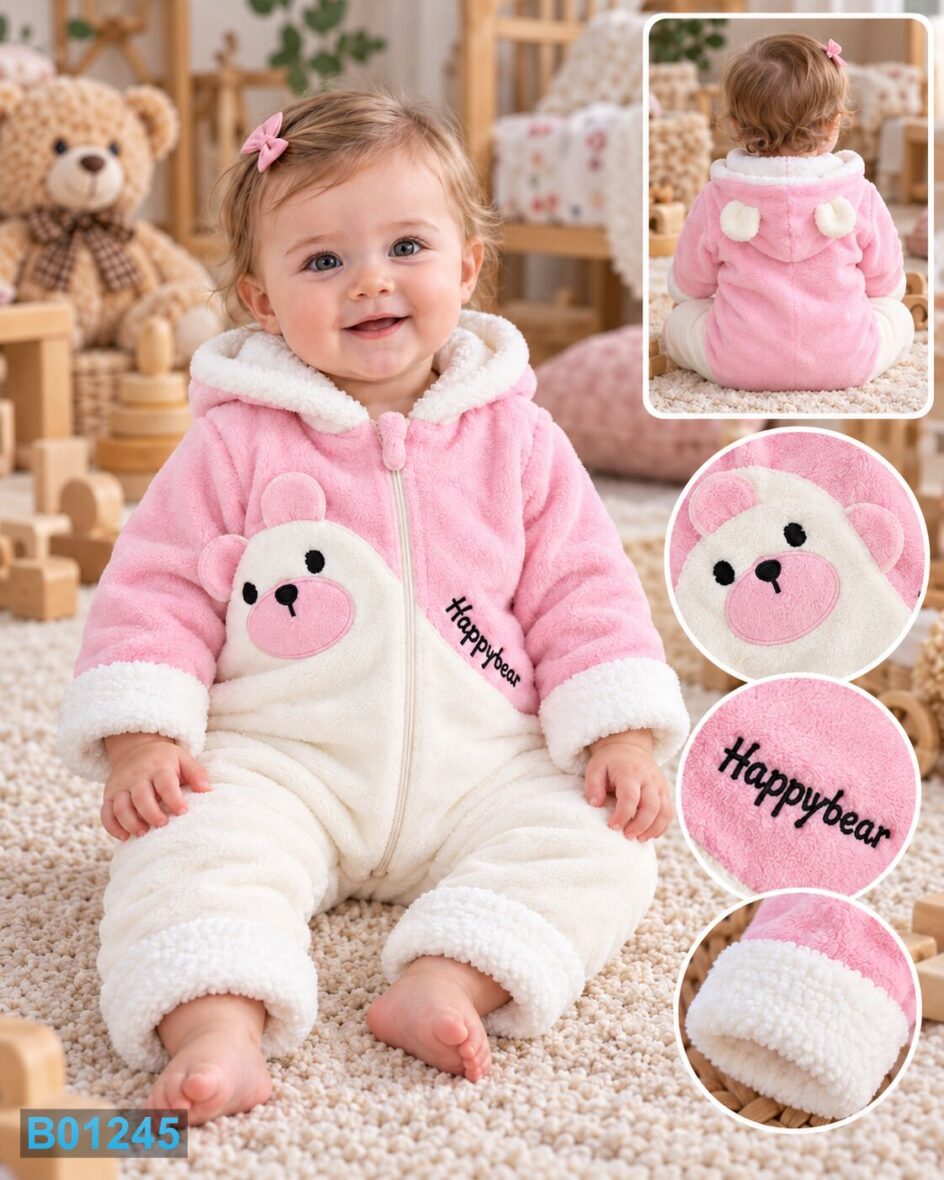 Bebi skafander za devojčice Happy Bear – roze