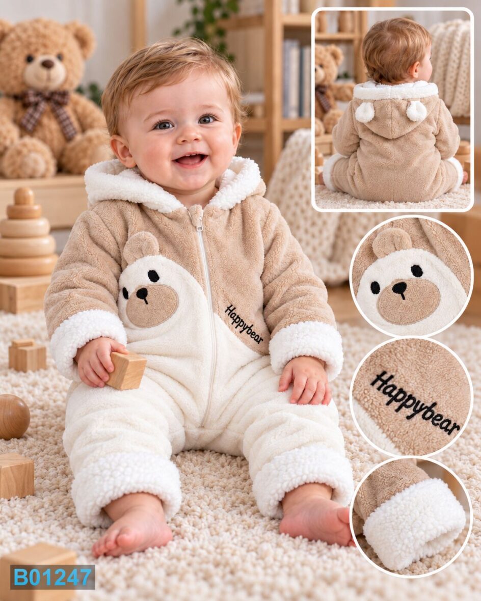 Bebi skafander za dečake Happy Bear – bež | Bebelino Kids Bebi skafander za dečake Happy Bear – bež
