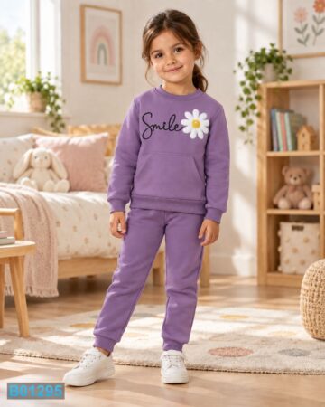 bebelino-kids (1295)