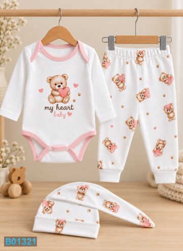 bebelino-kids (1321)